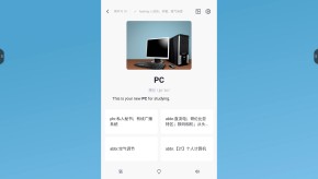 _504337601__145dd7e0ce05a496d33c4fac0afdc68f_-1313784699_Screenshot_20260512-200006_0_wifi_0.jpg