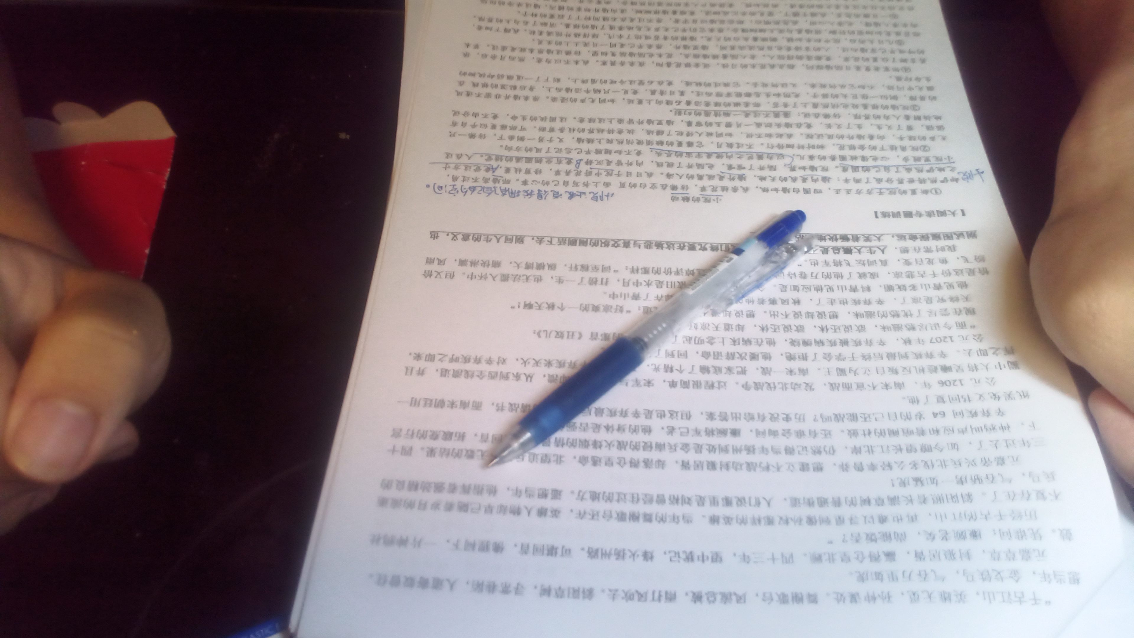 tmp_pic_1778850888255.png