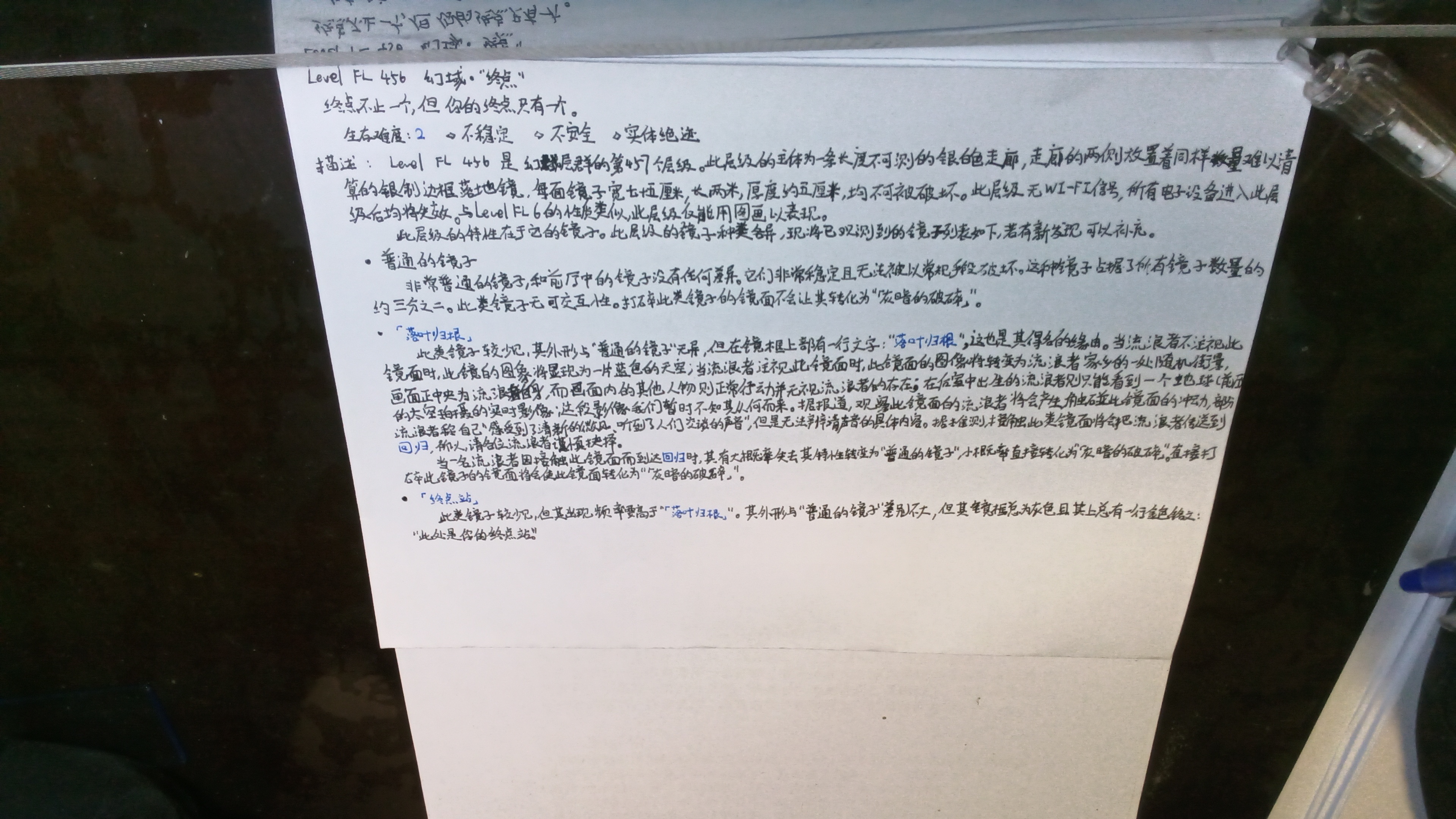 tmp_pic_1779974342332.png