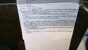 tmp_pic_1779974342332.png
