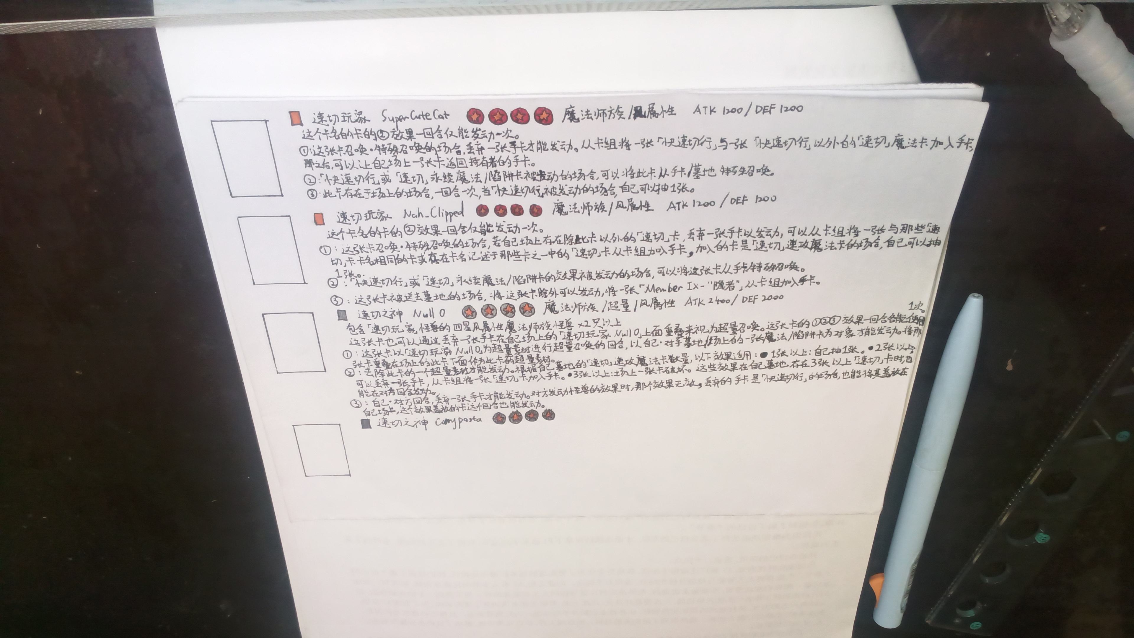 tmp_pic_1779457908617.png
