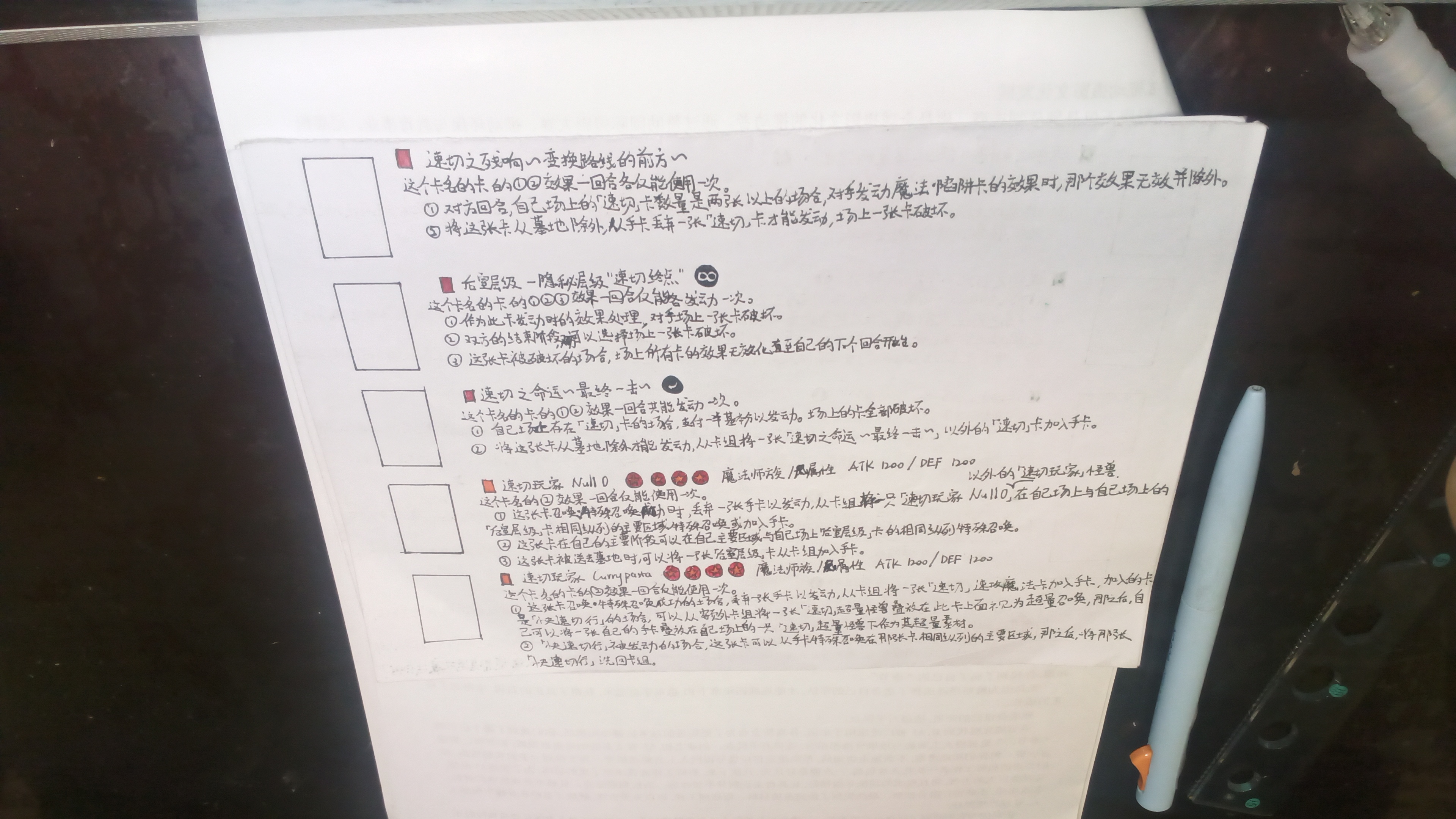 tmp_pic_1779457883798.png