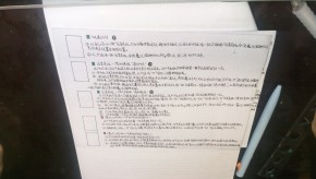 tmp_pic_1779457847450.png
