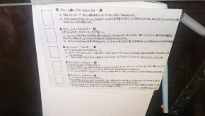 tmp_pic_1779457816698.png