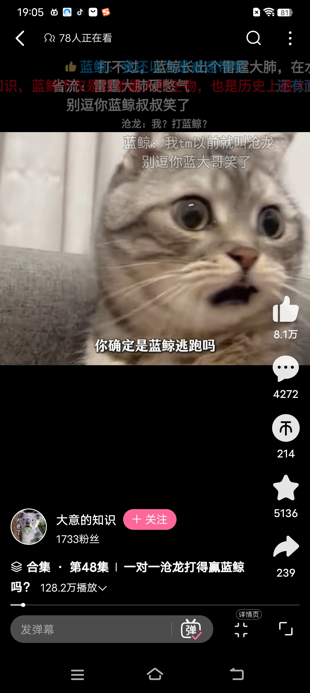 Screenshot_20260523_190546.jpg
