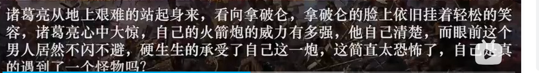 屏幕截图 2026-05-27 214256.png