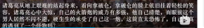 屏幕截图 2026-05-27 214256.png