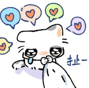 Screenshot_20260520_001650_com_xingin_xhs_NoteDetailActivity_edit_9741364284624963.jpg