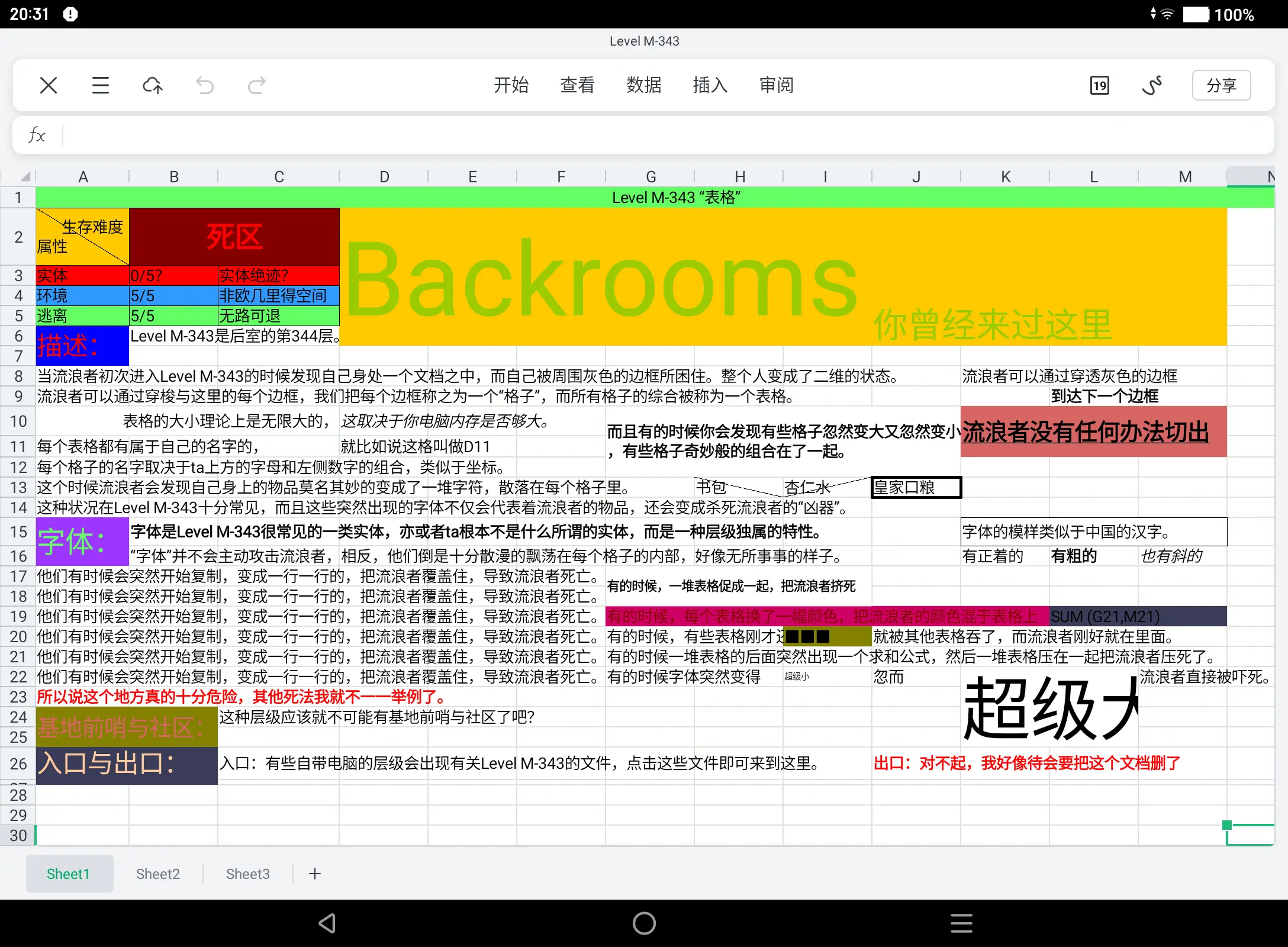640347342c804d98a688e7b768f4856d.png