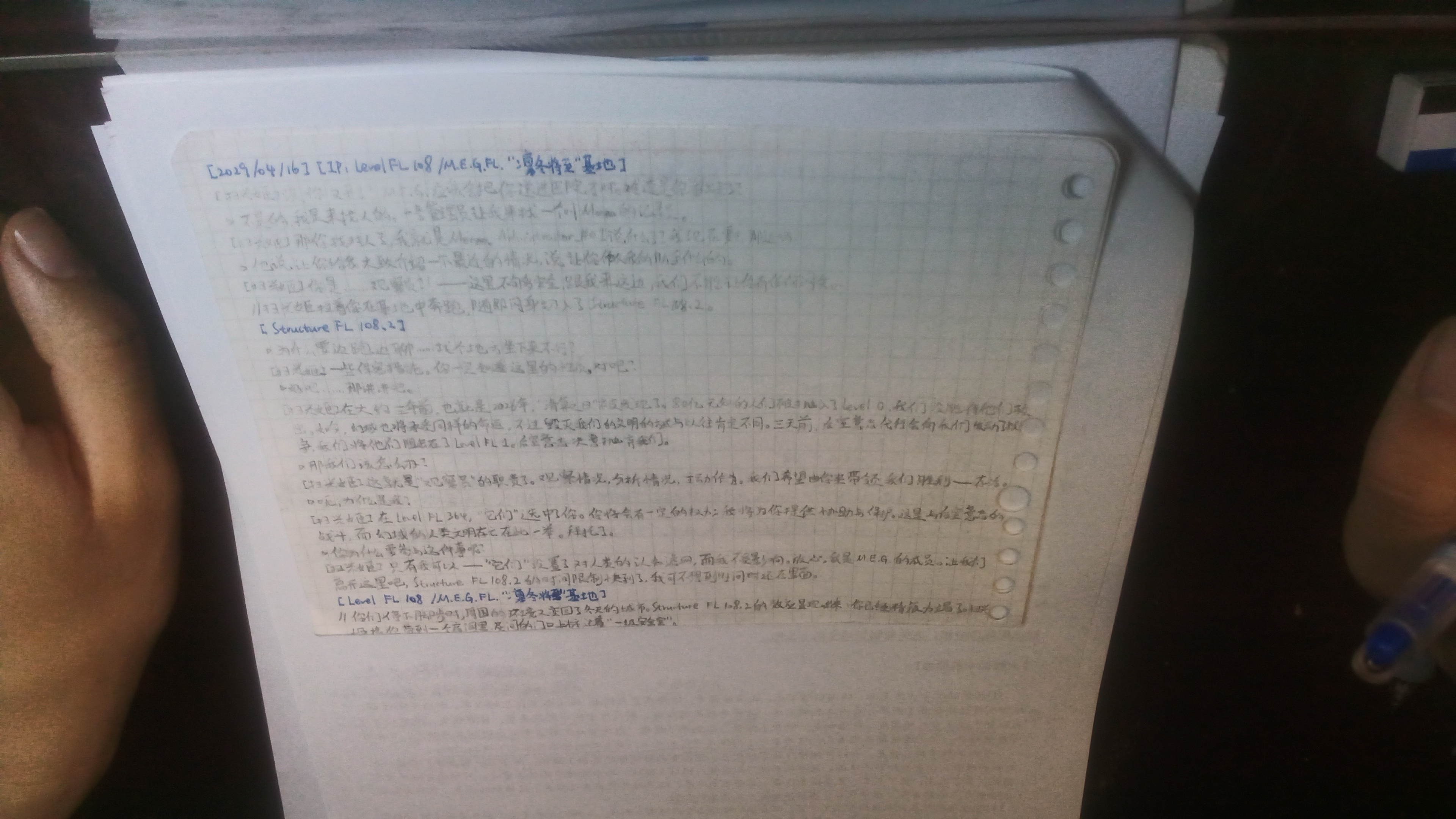 tmp_pic_1778851892657.png