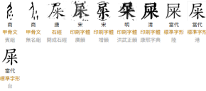 屏幕截图 2026-05-16 140408.png
