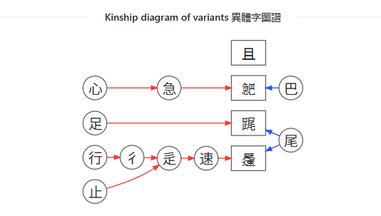 屏幕截图 2026-05-30 125058.png