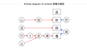 屏幕截图 2026-05-30 125058.png