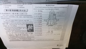 tmp_pic_1779886974917.png