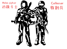 megtry01.png