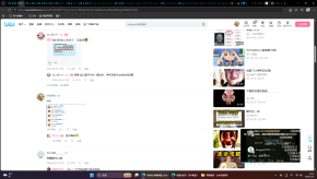 屏幕截图 2026-05-25 215407.png