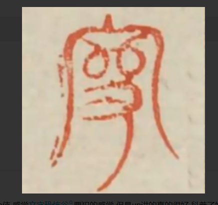 屏幕截图 2026-05-30 120920.png