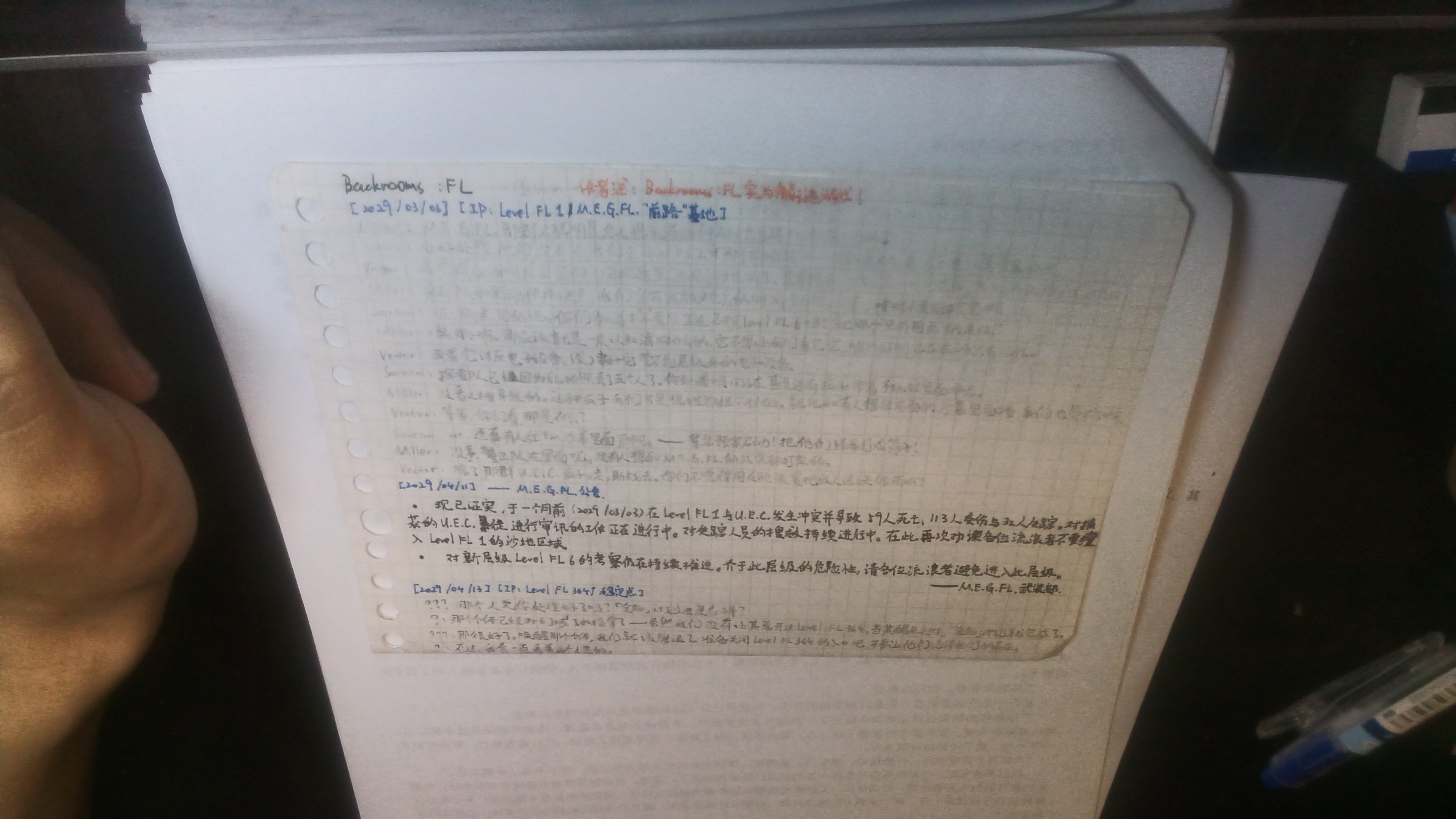 tmp_pic_1778851068232.png