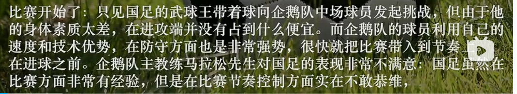 屏幕截图 2026-05-27 221740.png