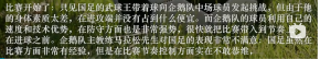 屏幕截图 2026-05-27 221740.png