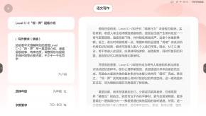 Screenshot_20260622-081514.jpg