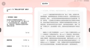 Screenshot_20260622-081013.jpg