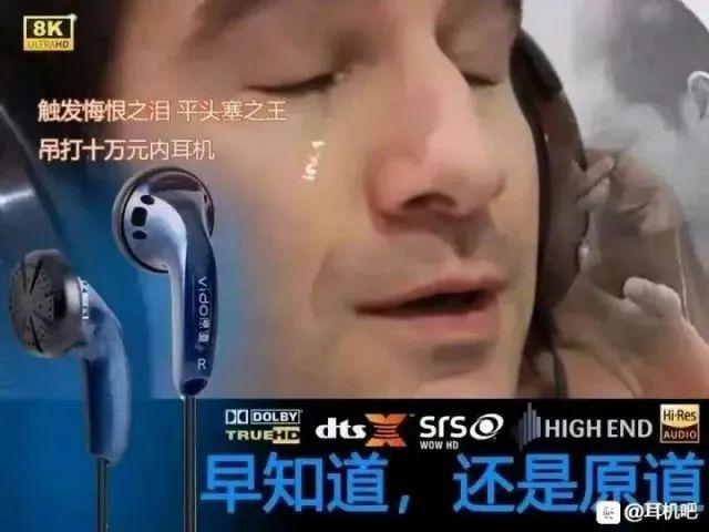 m_baidu_com_v2-24c8b1d811a48b89190dbb301525684d_r.jpg