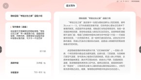 Screenshot_20260622-081543.jpg