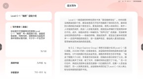Screenshot_20260622-081453.jpg