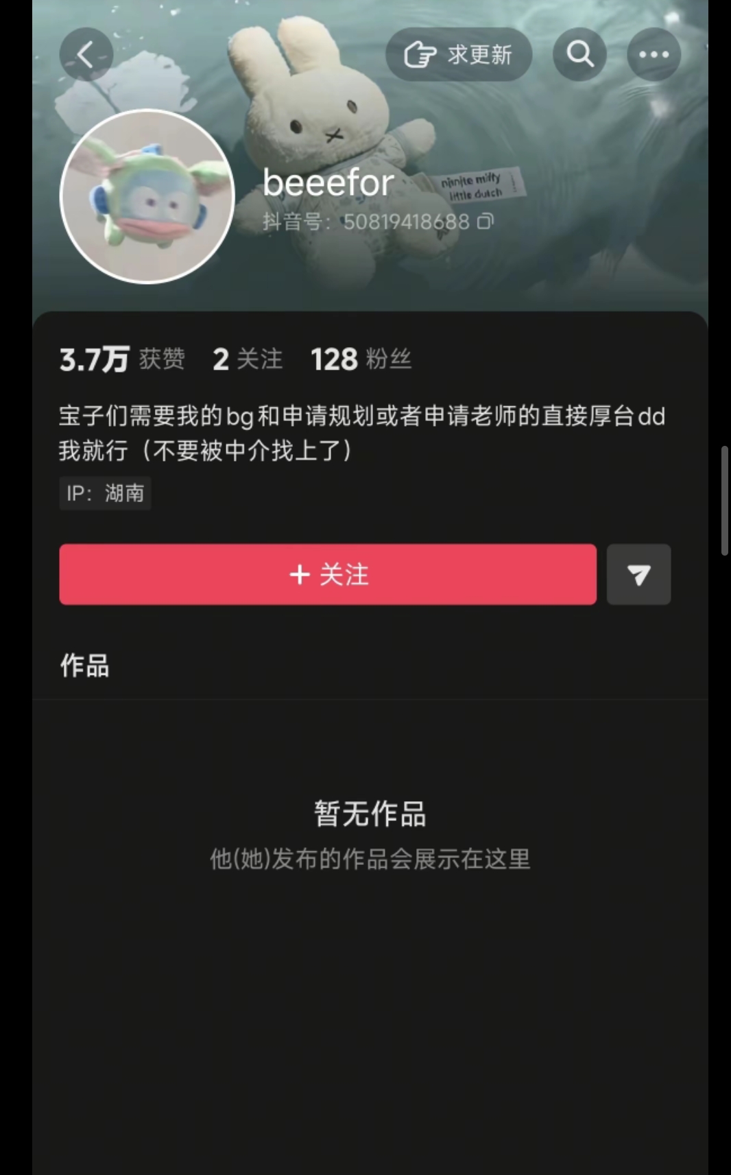 1781095634733.png