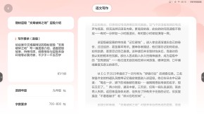 Screenshot_20260622-081618.jpg