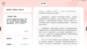 Screenshot_20260622-081533.jpg