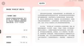 Screenshot_20260622-081607.jpg