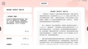 Screenshot_20260622-081523.jpg