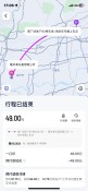 微信图片_20260622170707_99_6.jpg