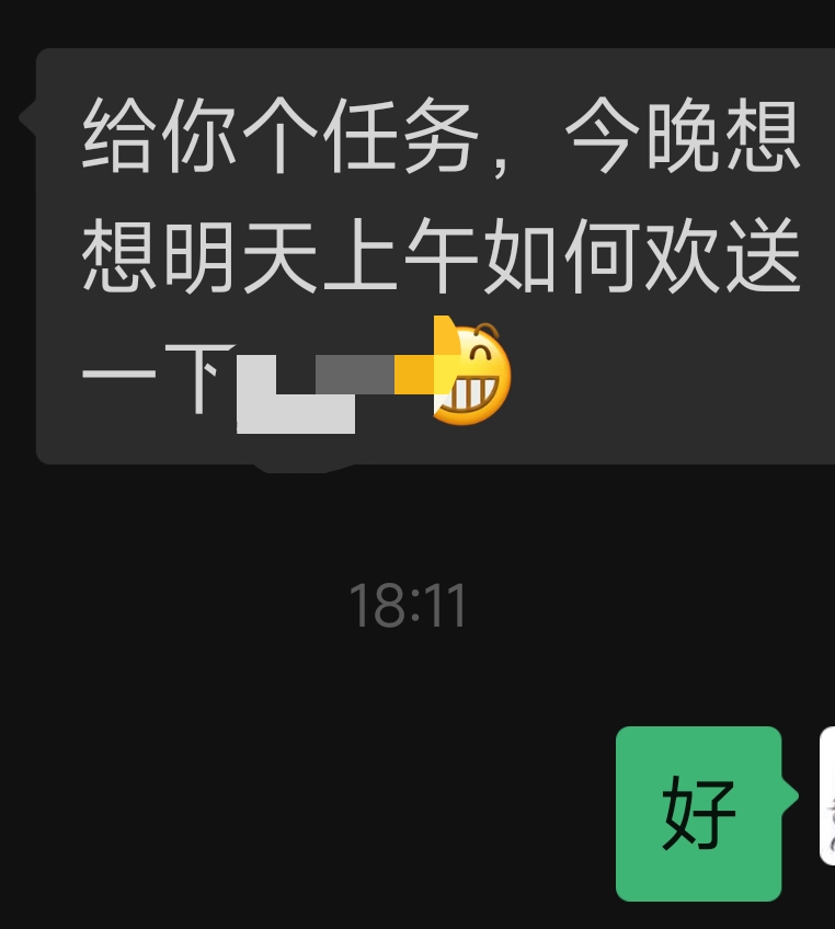 Screenshot_2026-06-17-21-49-29-335_com_tencent_mm-edit.jpg