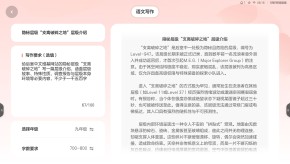 Screenshot_20260622-081614.jpg