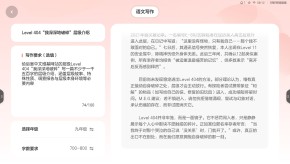 Screenshot_20260622-081201.jpg