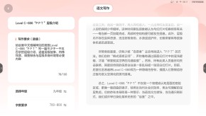 Screenshot_20260622-081111.jpg