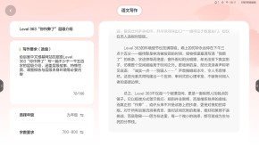 Screenshot_20260622-081139.jpg