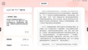 Screenshot_20260622-081049.jpg
