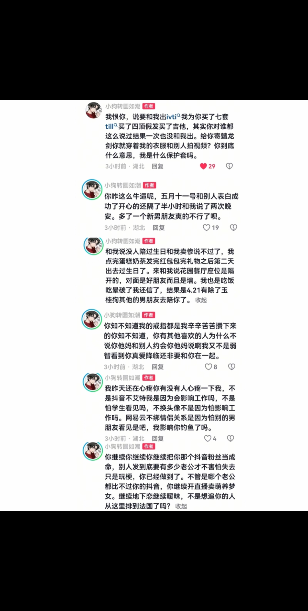 1781929781257.png