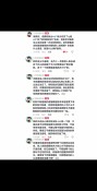 1781929781257.png