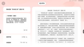 Screenshot_20260622-081559.jpg