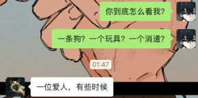 Screenshot_2026-06-20-12-27-48-510_com_ss_android_ugc_aweme_lite.png