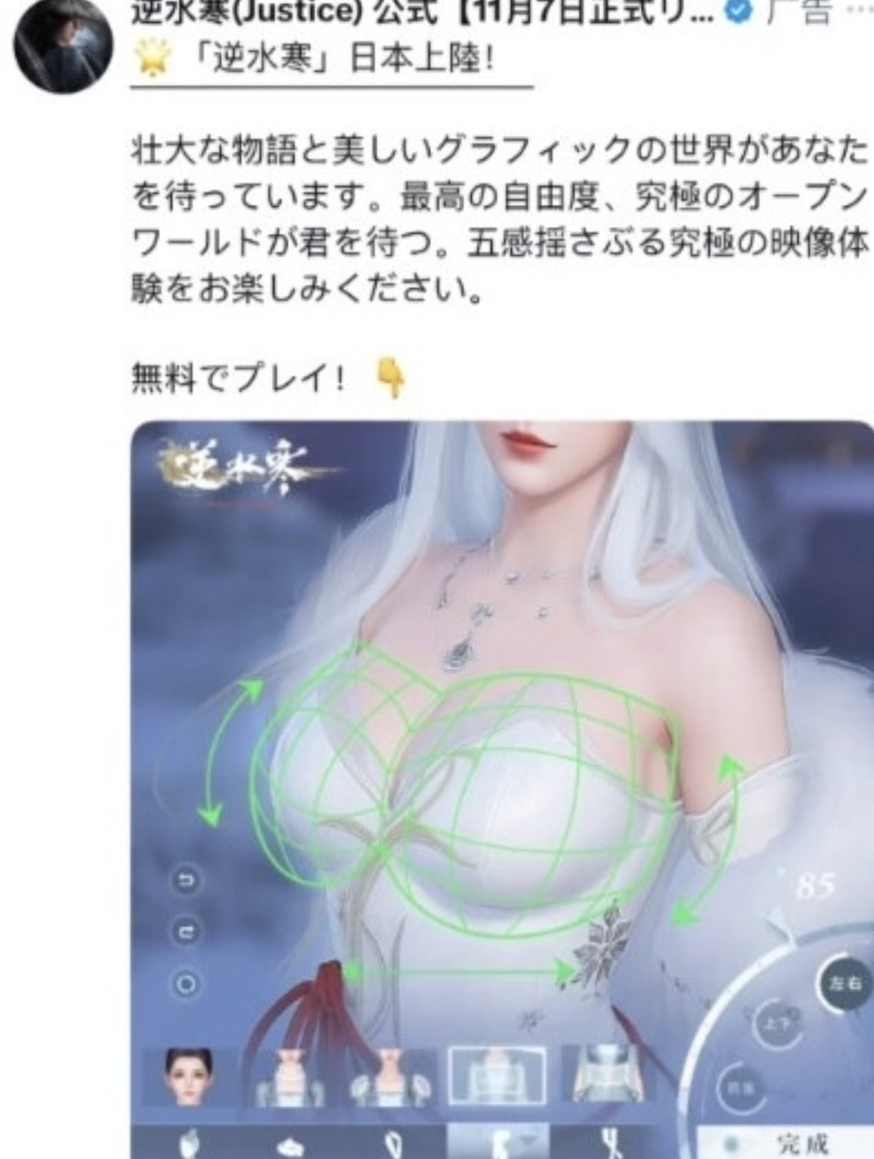 screenshot_20260602_234133_com_huawei_hmos_photos.png