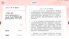Screenshot_20260622-081502.jpg