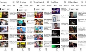 MEITU_20260717_211727704.jpg