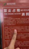 Screenshot_2026-07-15-20-22-03-473_com_ss_android_ugc_aweme_lite.png