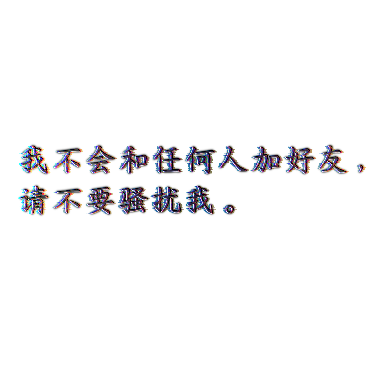 1000033875.png